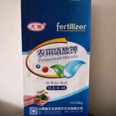 Recyclable PP Woven BlockPP Woven Bag 25kg for Potato Bag Jute Bag photo-2