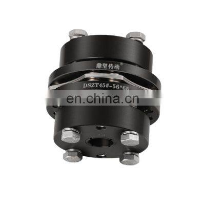 DSZT S45c Steel Disc Coupling With Locking Devices for Servo Motor photo-4