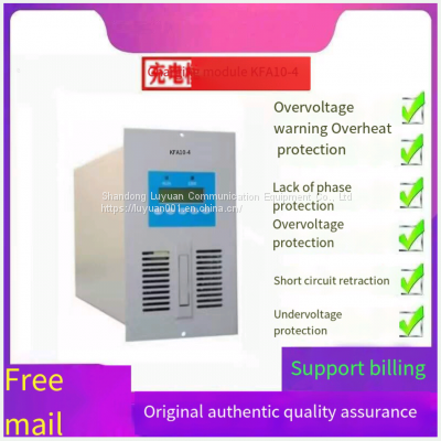 KFA10-4 TR22010-10 TMCZ22010 DC panel charging module