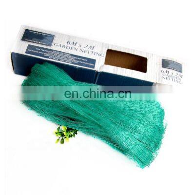 Garden bird mist net vineyard bird netting green extruded bird nets