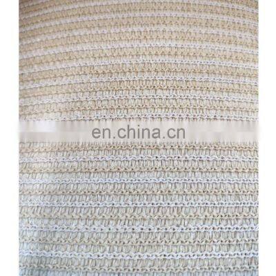 320gsm HDPE fabric beige shade net shading mesh net warp knitted shading nets