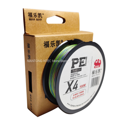 Super Strong Braided Fishing Line 4 Strands Multifilament Pe Fishing Line Abrasion Resistant Braided Lines photo-3
