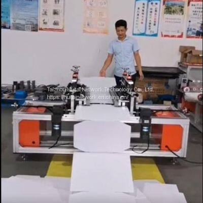 Ultrasonic PP Corrugated Box Welding Machine photo-4