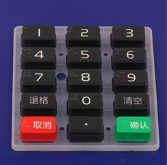 Durable Plastic Keycap Custom Silicone Rubber Keypads photo-4