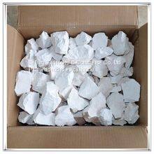 low iron Fe2O3 low carbon high CaO quicklime lumps for steel making