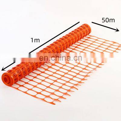 Mesh 65x35mm HDPE Plastic Safety Fence Barrier Mesh