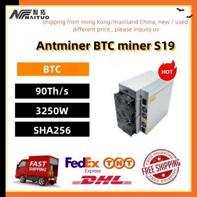 New S19 90t Antminer Bitcoin Miner BTC BCH /BSV SHA256 Algorithm Air-cooling Miner Asic Crypto Miner