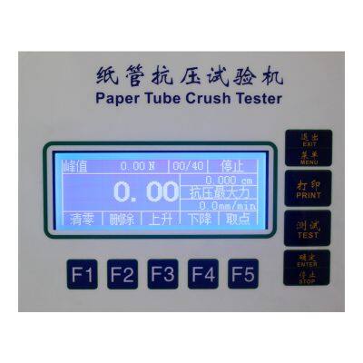 5000N Intelligent Compression Tester Paper Tube Compressive Test Machine Paper Tube Crush Strength Testing Equipment photo-5