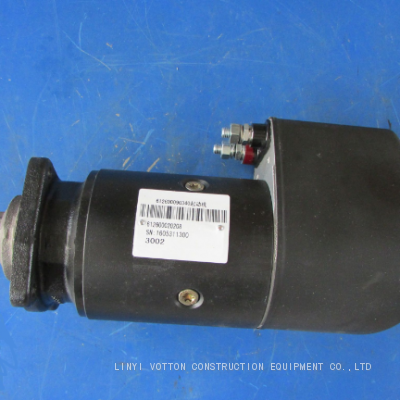 Vibration motor