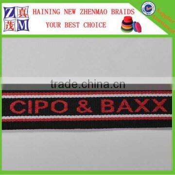 Custom Jacquard Multifunctional Webbing Inelastic Tape photo-3