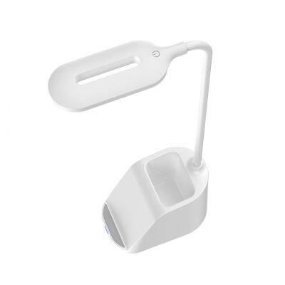 3 in 1 Wireless Phone Charger Pen Cup Holder With Dimmable Lamp for Office