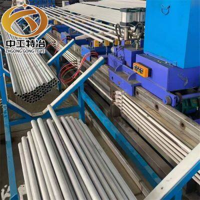 Factory Price Stainless Steel Pipes 304/316L Seamless Pipe Stainless Steel Pipe Tube photo-4