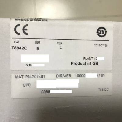 T8842 Универсальный FTA