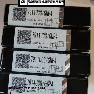 KRJ110LL Bearings Thin-Walled Deep Groove Ball Bearing with Agricultural Equipment