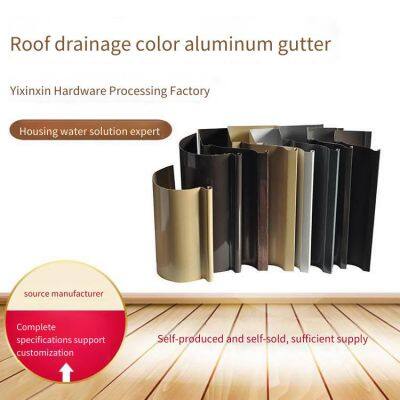 Алюминиевые алюминиевые водосточные желоба для инженерных целей, готовые цветные алюминиевые водосточные желоба, системы дренажа крыши