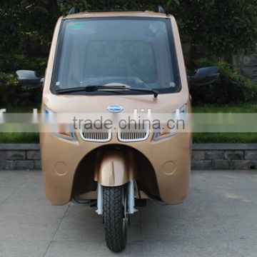 150cc Trike Three Wheeler For Passenger