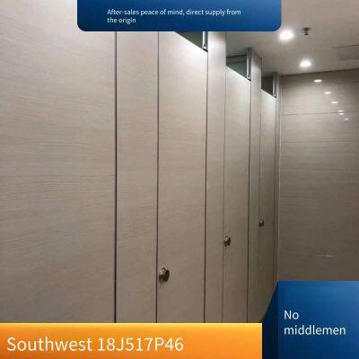 Деревянно-структурные перегородки для общественных туалетов. Настраиваемые водонепроницаемые и антибактериальные панели толщиной от 18 мм до 36 мм с алюминиевым сотчатым заполнением для Железнодорожного вокзала Южной линии Паньчжихуа.