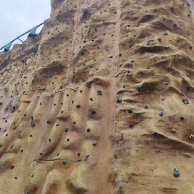 gz Pucheng Brand Rock Climbing Wall, Open-air Outdoor Sports Park Rock Climbing Wall, Children's Creative Climbing Wall, Physical Fitness Expansion Training Wall for Sale With On-site Installation photo-4
