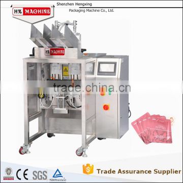 Automatic Mask Filling Sealing Machine