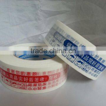 Bopp Custom Logo Printed Clear Packing Tape Transparent Adhesive Tape From China Manufactuer photo-5