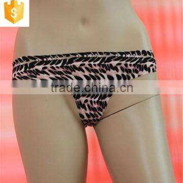 Women Sexy Underwear, Laser Cut Seamless Panties