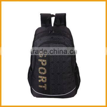 Double Shoulder Men Active Leisure Outdoor Pro Sport Backpack