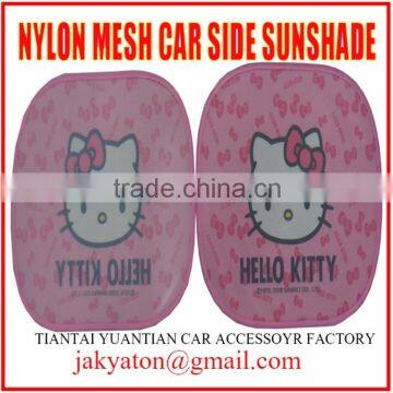 Car Sun Visor Car Sunshades Nylon Mesh Color Printing Normal Design photo-2