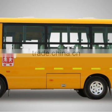 2012 DFAC school buses for sale