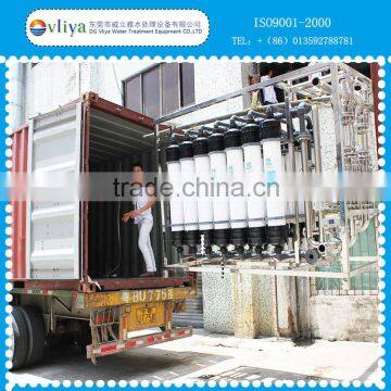 RO ultrafiltration water treatment machine