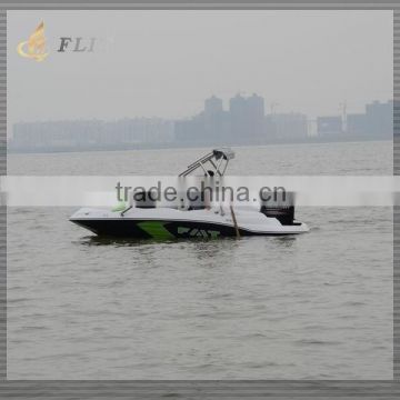 Fiberglass passenger 4 seater speed boat hulls for sale with mercury engine made in china