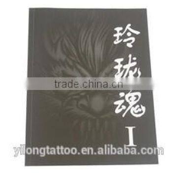 Best tattoo manuscrip tattoo magazine tattoo book supply