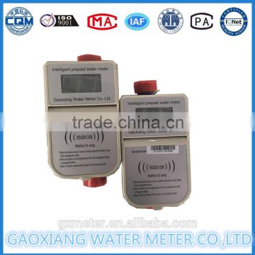 IC Card Water Meter