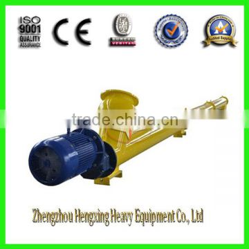 industrial screw conveyor for grain and coal--low price