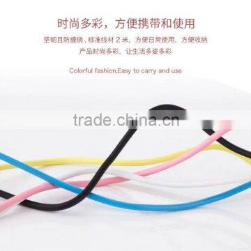 Joyroom S116 2m Micro USB Charging Cable for Samsung S7 for Huawei HTC Xiaomi 2.4A Fast Charger Micro Sync Data Cable MT-5721 photo-5