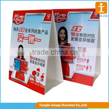 Poster printing, pp adhesive, printing on chevron board