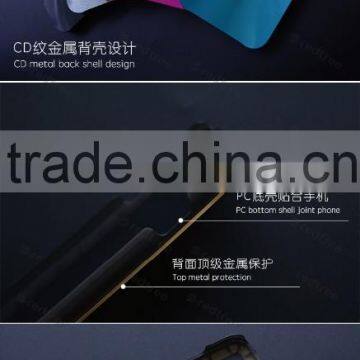 Hot Sale Two in One 3d Aluminium Case for Huawei photo-3