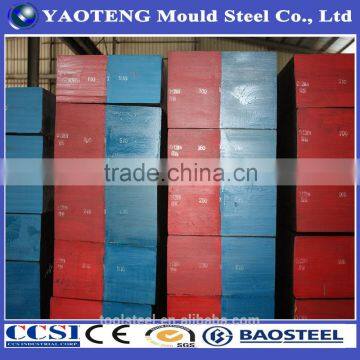 Free Sample 4140 Steel, Aisi 4140, 4140 Steel Strength