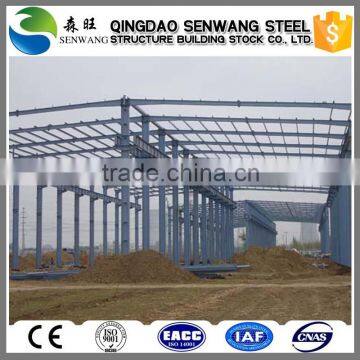 2016 Environmental High Quality China Steel Structure Building Factory photo-5