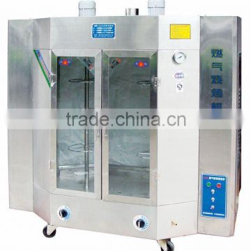 gas rotisserie CNIX Shanghai, Manufactory&CE, can Export