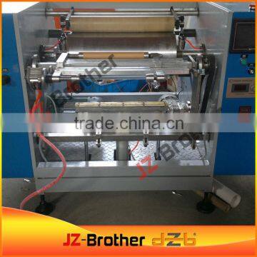 Full-automatic energy saving 2-shaft aluminium foil rewinder