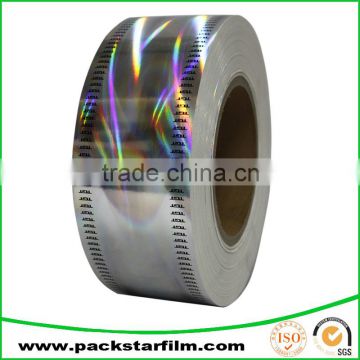 manufacture customized water resistant holographic wrapping paper