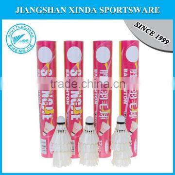 Shengjie Water Duck Feather Shuttlecock Badminton photo-5