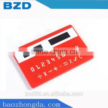 Promotional Solar Power and Card Shape Mini Dual Two Power Calculator / Electronic Gift Logo Custom Printed OEM Manufacturer
