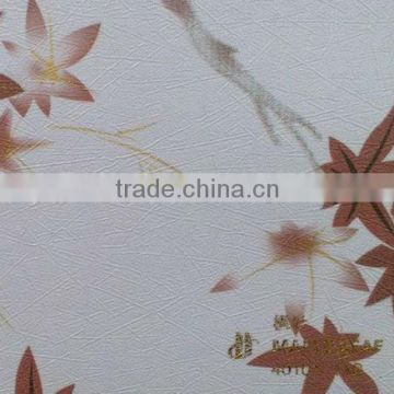 maple leaf wood grian pvc foil for indoor furniture