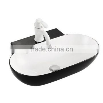 Modern white and black colored wall hung basin/bathroom basin (BSJ-A8241 Black)