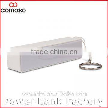 gifts power bank, power bank 2600mah, rechargeable battery for smartphone