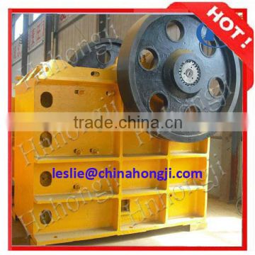 High quality reliable china leading jaw crusher with large capacity and good pirce