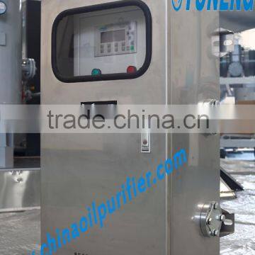 Yuneng JZ Online On-load Tap Changer Oil Purifier with bypass circulation filtration