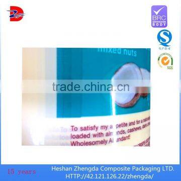 Laminated Food Grade pe Plastic Mulch Plastic Film for Snack Food Chocolate