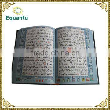 8GB MP3 China Factory Direct Supply Holy Quran Reading Pen Download photo-5
